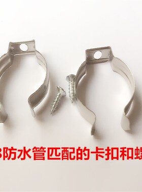 彩色LED防水管T8装饰灯管鱼缸水族箱蓝红绿暖紫色户外冷藏柜灯管