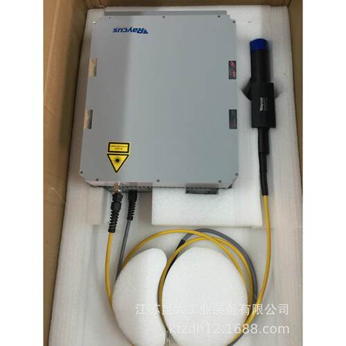 50W创鑫锐科激光器