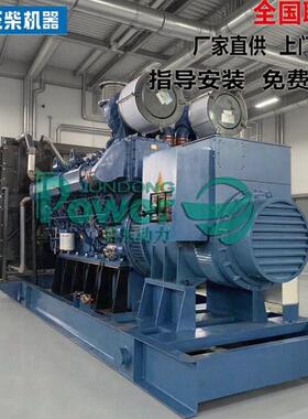 玉柴200KW柴油发电机配法拉利电机全自动双电源ATS低噪音发电机组