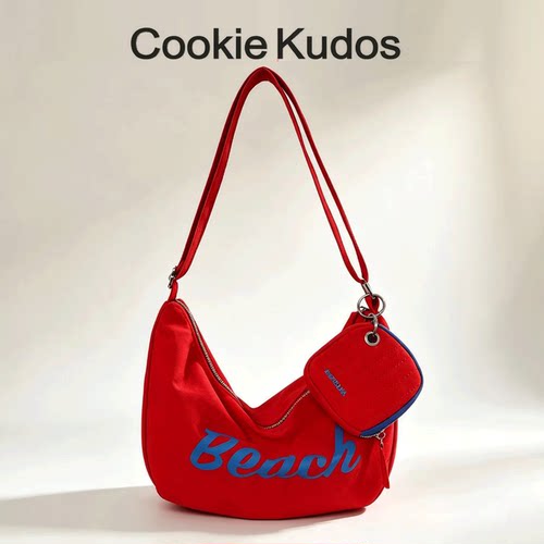 CookieKudos大容量饺子包