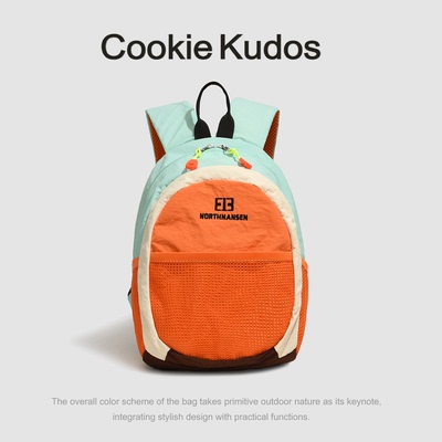 CookieKudos轻便高颜值双肩包