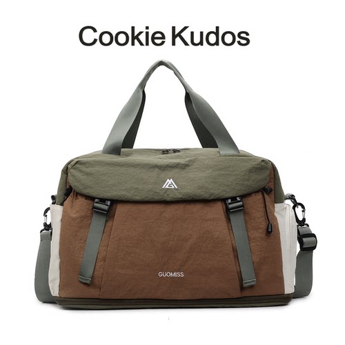 CookieKudos大容量轻便旅行包