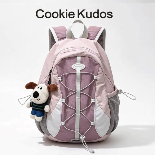 CookieKudos大容量登山双肩包