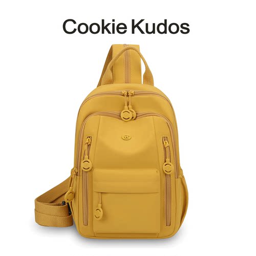 CookieKudos轻便多功能胸包