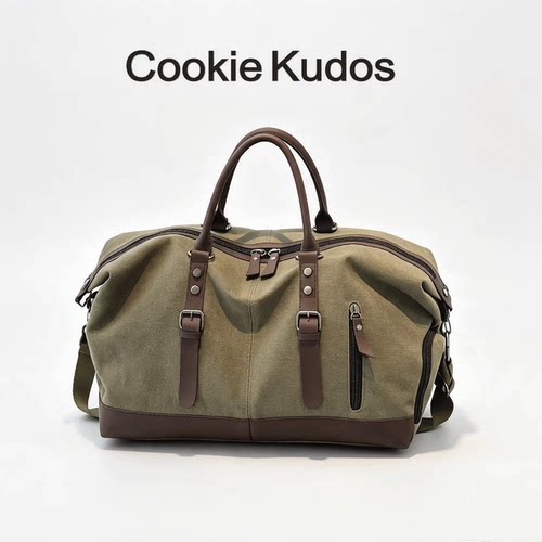CookieKudos大容量旅行袋