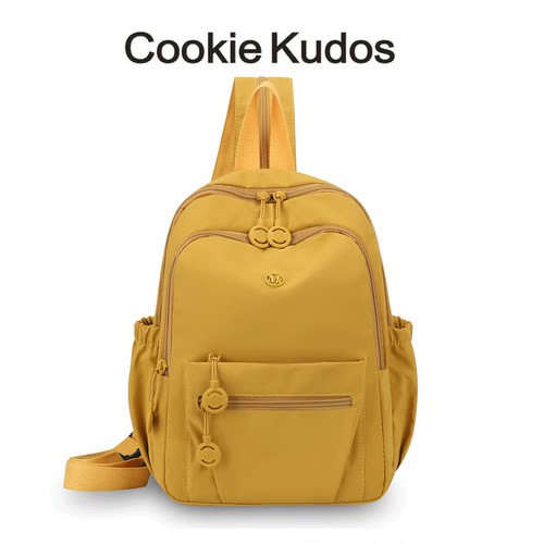 CookieKudos轻便多功能双肩包