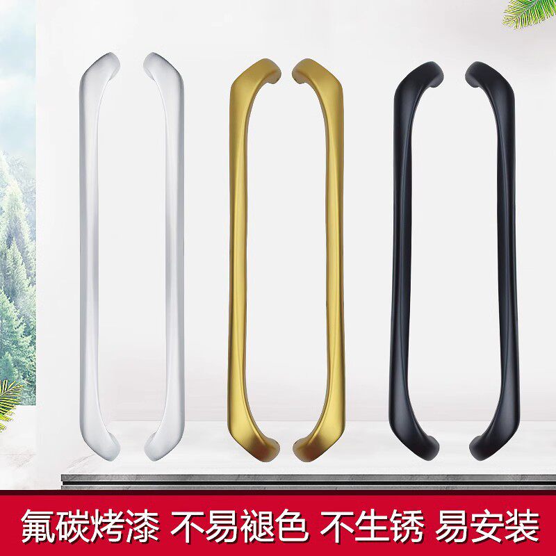 拉门把手厨房阳台玻璃拉门拉手轻奢简约明装铝合金简约重型实心
