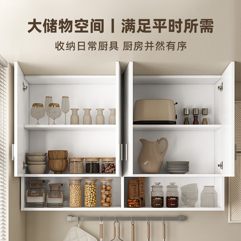 厨房吊柜挂墙式阳台墙上置物柜子卧室餐厅壁橱卫生间储物柜墙壁柜
