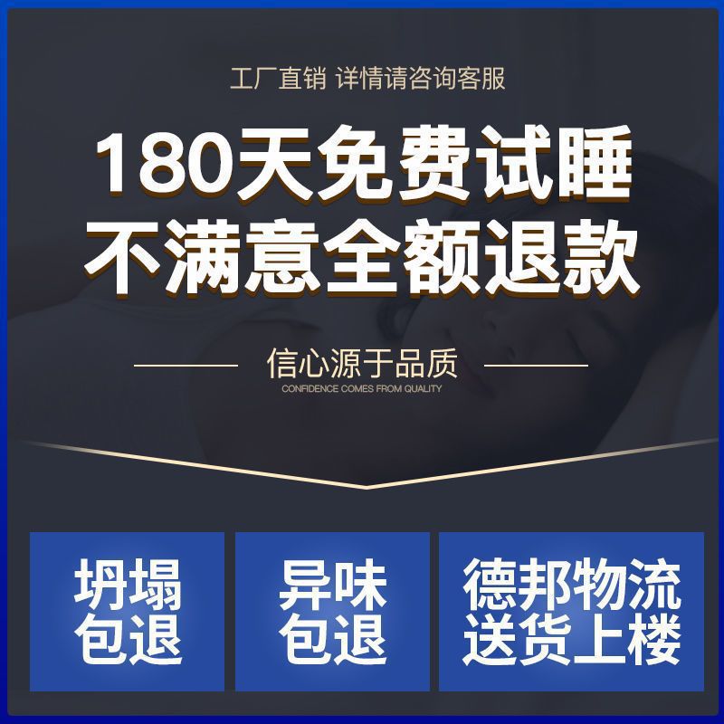 纯椰棕床垫环保双人棕垫1.8偏硬护脊1.5加厚棕榈经济家用折叠床