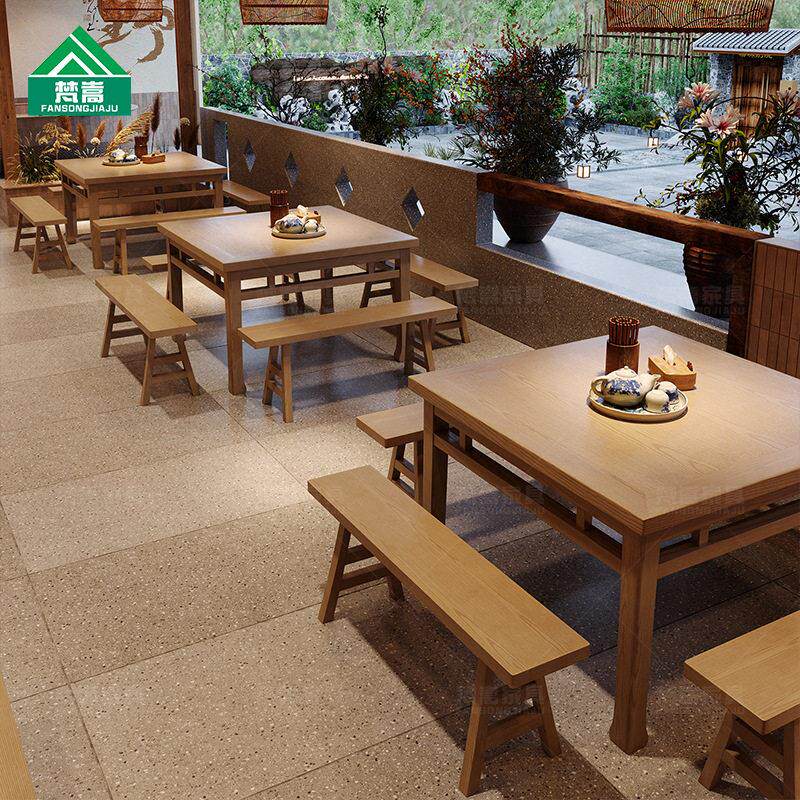 梵嵩主题餐厅现简约实木商用餐桌椅套装咖啡店酒吧茶楼餐饮桌椅