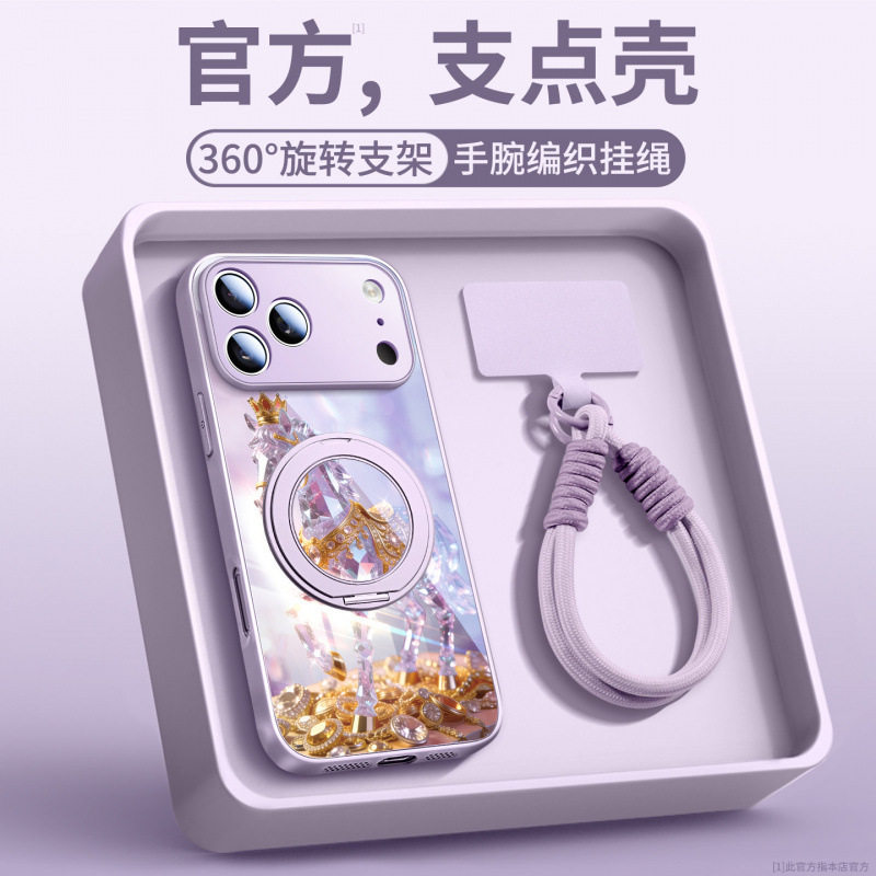 适用苹果17promax手机壳新款iphone14pro外壳15pro系列16磁吸支架