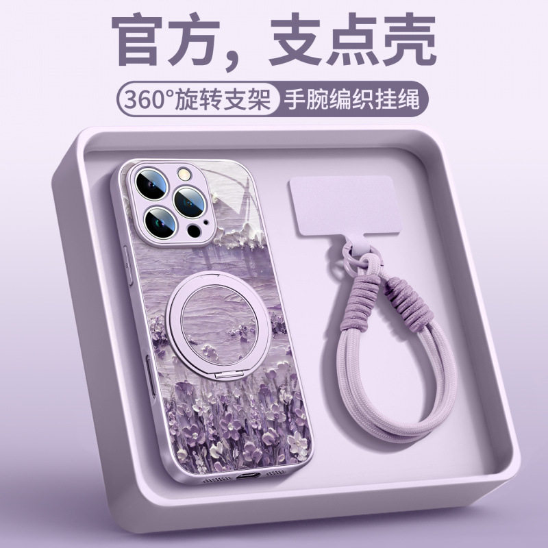 适用苹果17手机壳新款iPhone16promax超漂亮15磁吸支架13带挂绳14