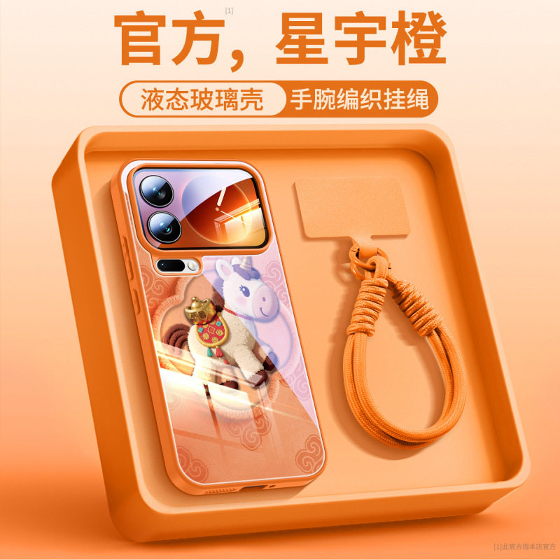 适用小米17手机壳新款小米17promax外壳xiaomi独特17pro+镜头全包