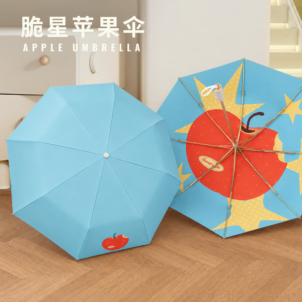 双层防晒伞防紫外线太阳伞晴雨两用遮阳雨伞2026自动伞折叠全自动