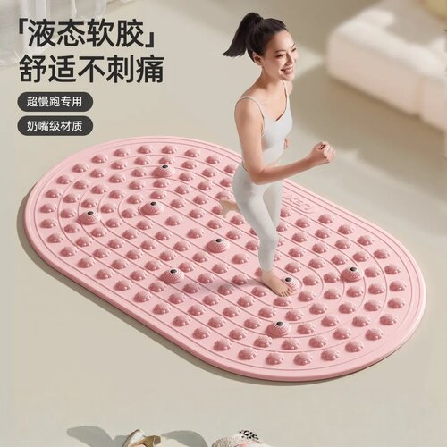 超慢跑液态软硅胶实心指压板lexi/乐系足底按摩垫舒适零压带回弹