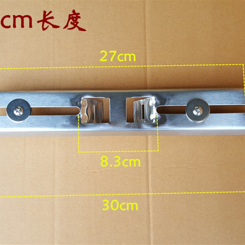 监控抱箍支架 防水箱横杆支架 配电箱安装支架灯杆电线杆抱箍支架