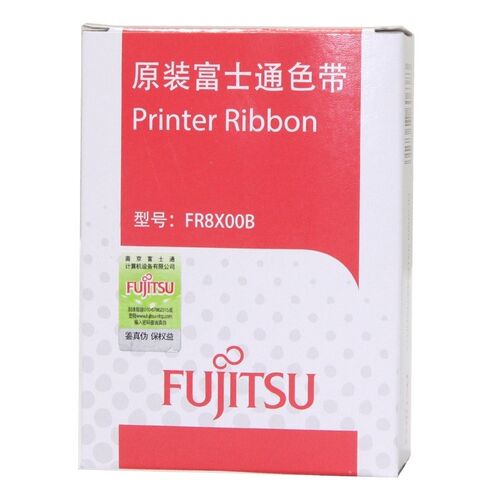 原装车管所打印机DPK9500GA色带/DPK9500GA PRO专用打印机色带架