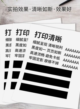 奔图专用碳粉M7109DW M7160DW M6709DW M6760DWm6202nw打印机墨粉