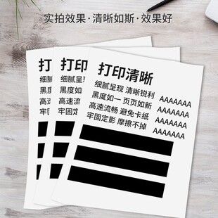 奔图专用碳粉M7109DW M7160DW M6709DW M6760DWm6202nw打印机墨粉