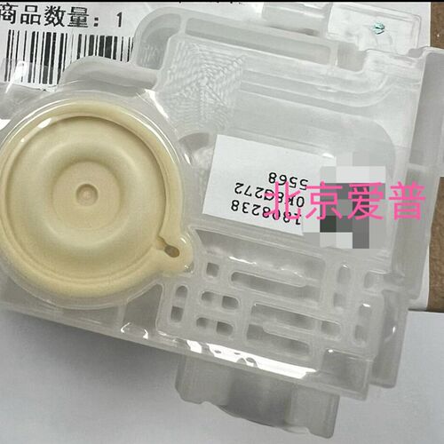 原装爱普生 L15150 L15158 M16600 M15140 M15146 M15147墨囊墨盒
