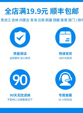 热敏收银纸57x50热敏纸57x40 57x30mm美团外卖小票纸58mm通用80x6