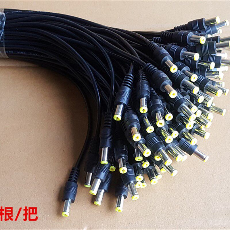监控DC电源头 纯铜芯dc电源线接头 摄像机电源头 集中供电12v公头