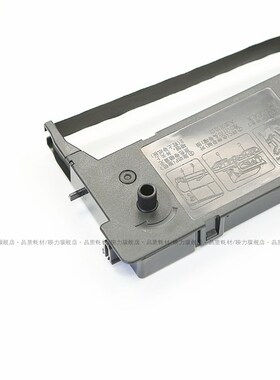 [顺丰]适用映美FP528K色带架TP512K FPR-501K/502K CJ555K FP318K