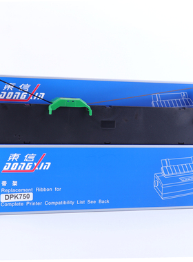 适用富士通DPK850色带架FUJITSU DPK860色带DPK870色带DPK850色带