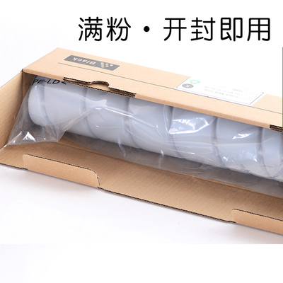 适合新都410粉盒Sindoh粉仓N410进口粉411复印机碳粉MF2081T20K带