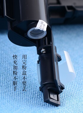 适合原装兄弟B2000D黑白激光打印一体机MFC-B7720DN硒鼓墨粉盒B77