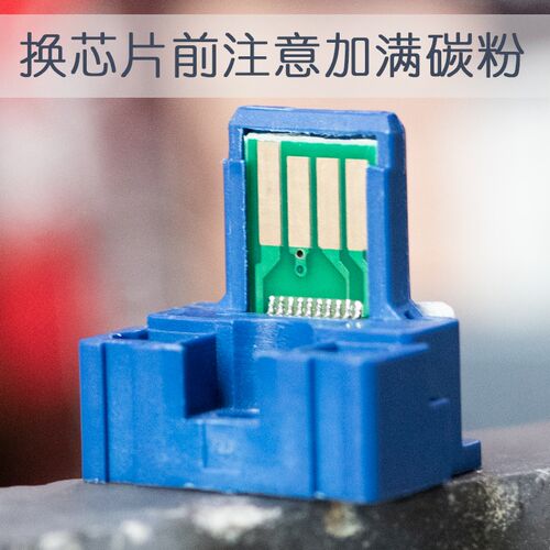 适合MX-560NT,AT,FT,XT,GT/MX561CT夏普MX-M364N/365N/464N/465N/