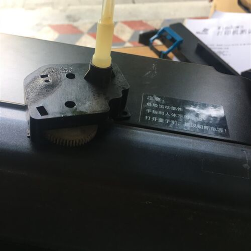 Aisino AX-315打印机色带过桥齿轮航天610驱动齿轮组转动轴配件
