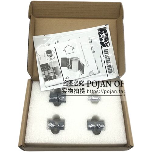 【原装全新】HP7000S2 5000S2 5000S3扫描仪原稿搓纸进纸轮L2731A