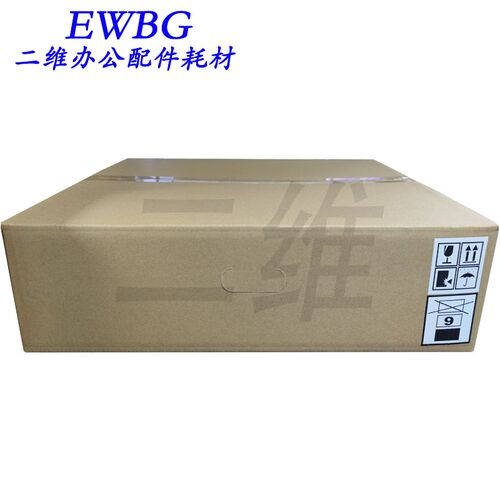 原装柯美C250i转印带组件 C300i 360i C258 308 368 C458 558 658
