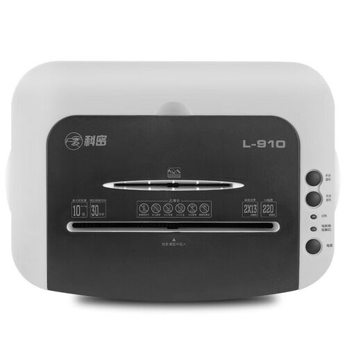科密L-910碎纸机5级高保密21L容量小颗粒文件高效粉碎机碎卡光盘