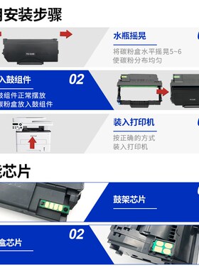 适用奔图TL-5150粉盒BP5155DN BM5155ADN打印机硒鼓DL-5150鼓组件