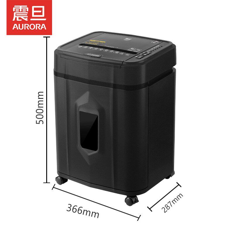 震旦4级保密办公商用全自动碎纸机自动80张持续60分钟19L AS80CD
