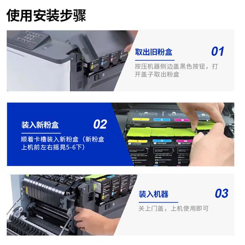 适用利盟2325粉盒MC2325 2425 2535 2640硒鼓墨粉盒碳粉盒鼓组件