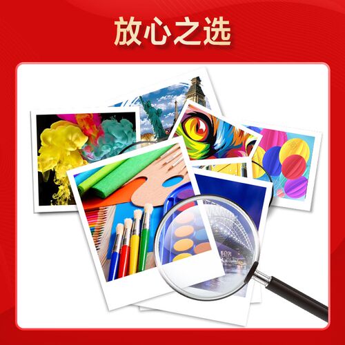 夏普BP-M4552 4582 5552 5582 6552 6582D R载体 显影剂 铁粉