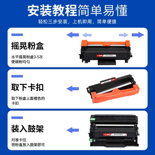 适用富士施乐m288dw粉盒m248b p248db硒鼓p288dw打印机墨盒m248db
