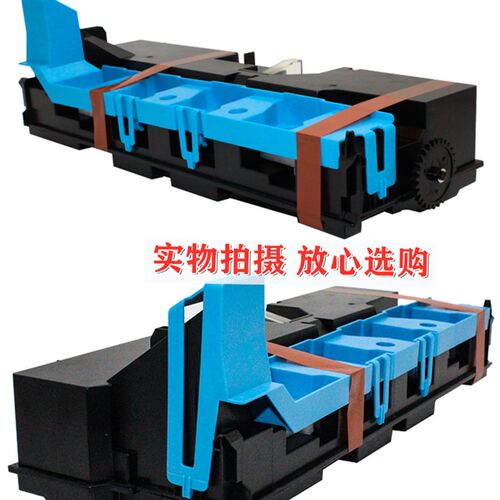原装美能达 C7528 C7536 C7222 C7226 WX-105废粉盒  墨粉回收盒