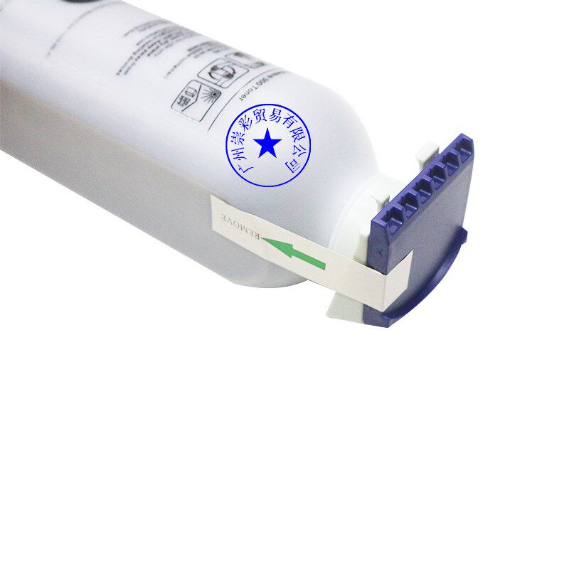 原装品质 奥西OCE PW300碳粉 PW340 PW350 PW360工程机碳粉 墨粉