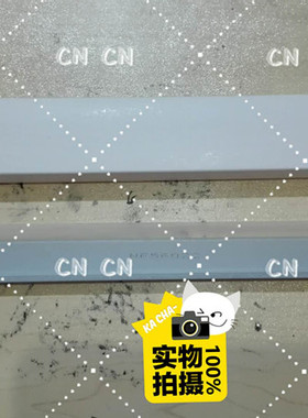 适用理光MPC2010 C2030 C2050 C2530 C2550 C2051 C2551鼓芯 刮板