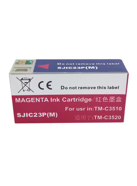 适用爱普生EPSON TM-C3520 C3510打印标签机SJIC24P SJIC23P墨盒
