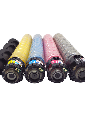 适用理光MPC2503粉盒C2003 C2004碳粉C2011 C2013 C2504sp墨粉盒