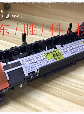 原装全新LBP351dn加热组件 351x 352dn 热凝器352x定影器加热组件