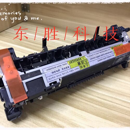 原装全新LBP351dn加热组件 351x 352dn 热凝器352x定影器加热组件