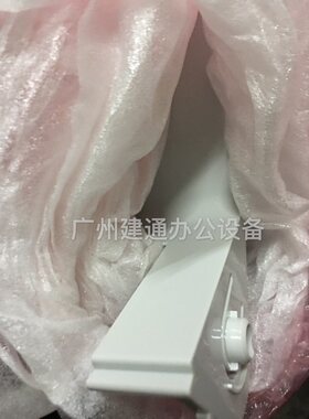 原装 全新夏普AR236 266 317 256 316L 258 318 排纸架侧门右翻盖