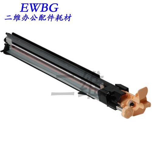 原装施乐C8030转印刮板组件 8035 8045清洁刮板 8055 C8056 C8070