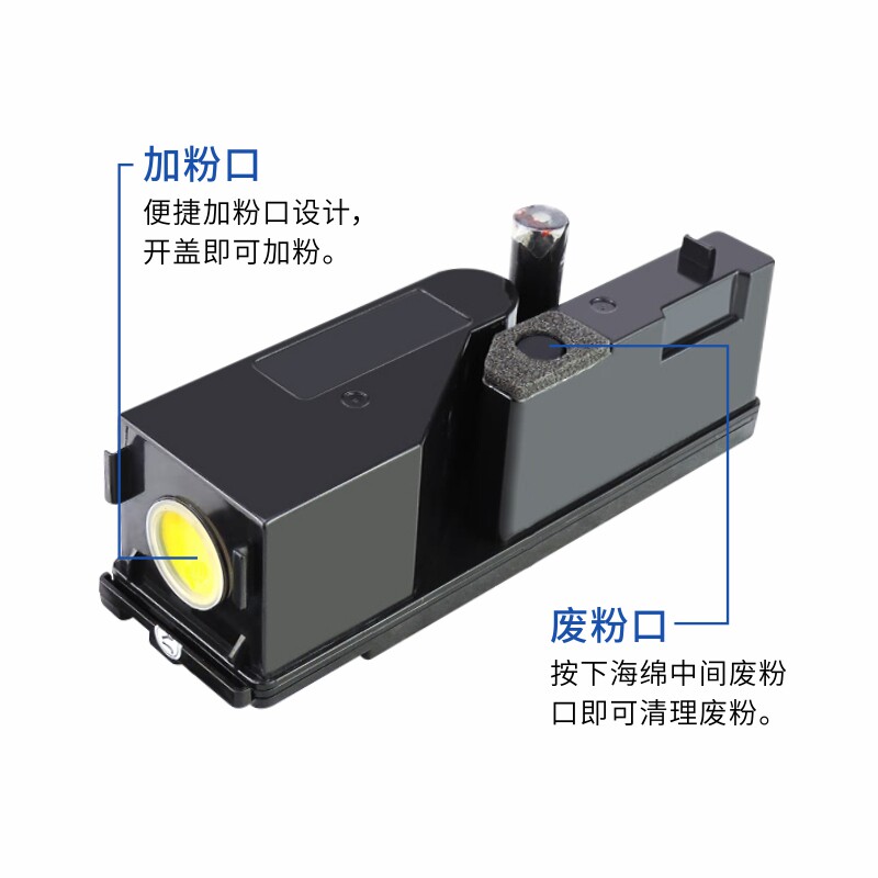 适用施乐CP105b粉盒CP205b CM205b 205f CP215b CM215FW 打印机墨